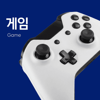 인생 게임이 영화가 된다면? 반드시 봐야할 게임 원작 9선